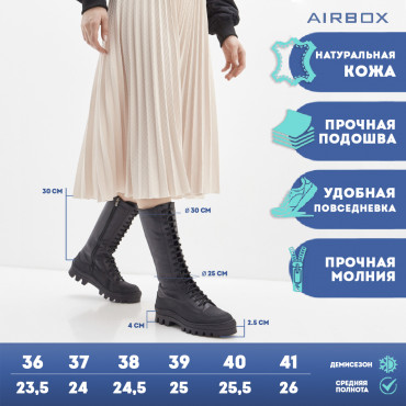 133139 Ботинки blk