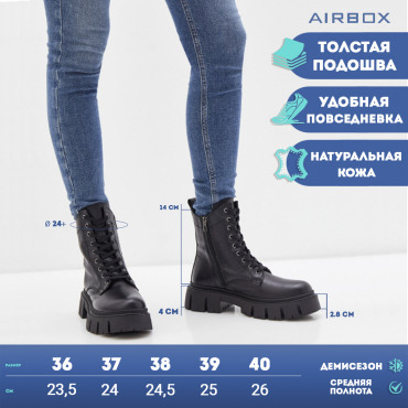 133221 Ботинки black