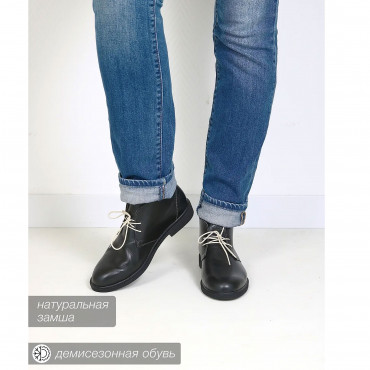 133954 ботинки black leather