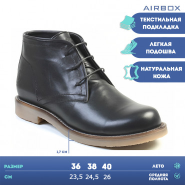 136600 BLACK