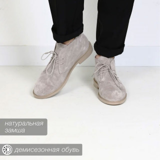 133958 ботинки grey suede