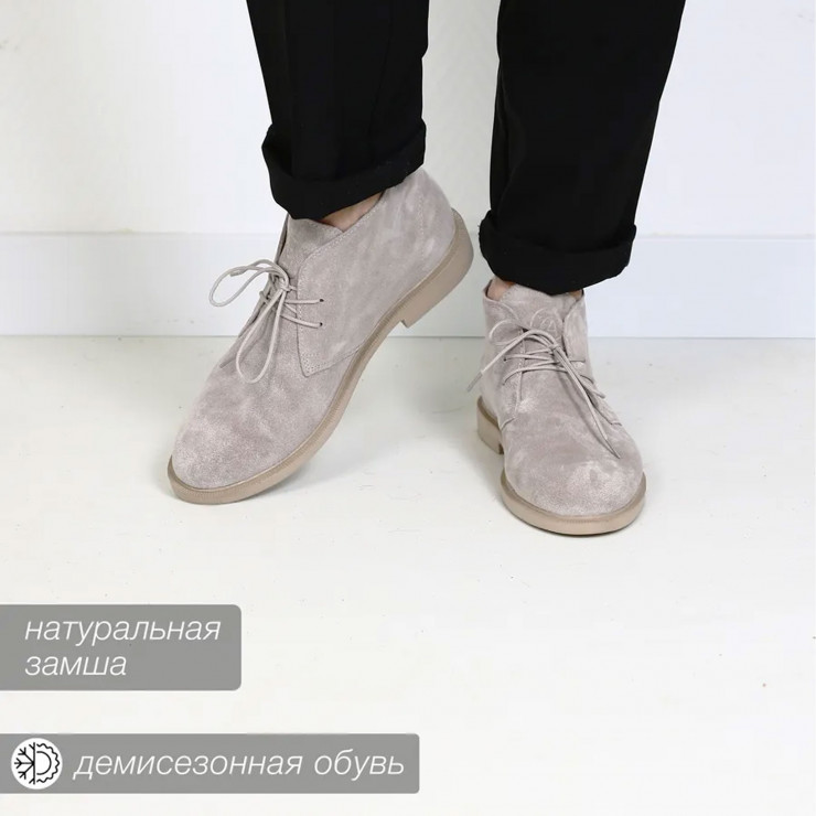 133958 ботинки grey suede