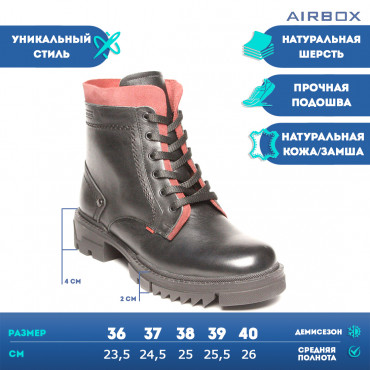 137969Ботинки черные