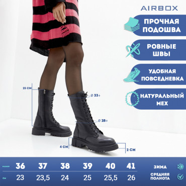 133214 Ботинки black fur