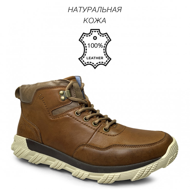 133948 ботинки brown