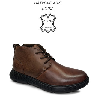 133950 ботинки coffee 133950 ботинки coffee