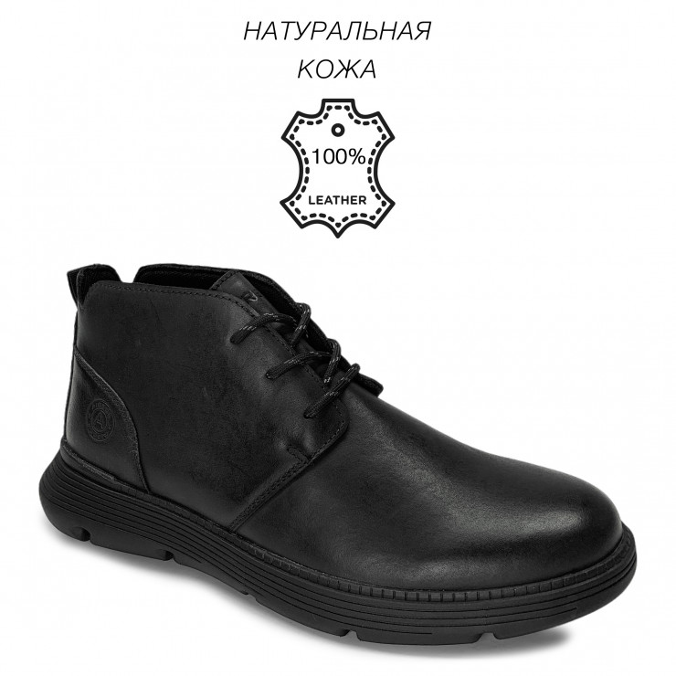 133951 ботинки black