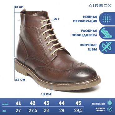 133157 Ботинки brown