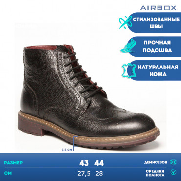 137949 Ботинки черные