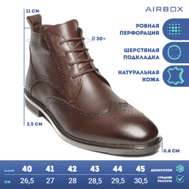 133200 Ботинки brown wool