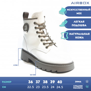 133772 Ботинки white