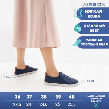 137760 Кеды синие