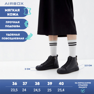 133062 Кеды black