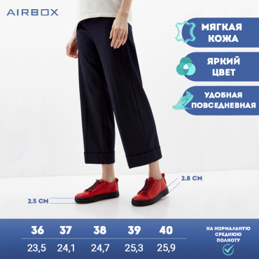 133063 Кеды red