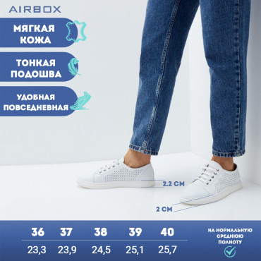 133095 Кеды white