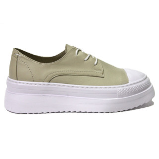 133683 Кеды Beige