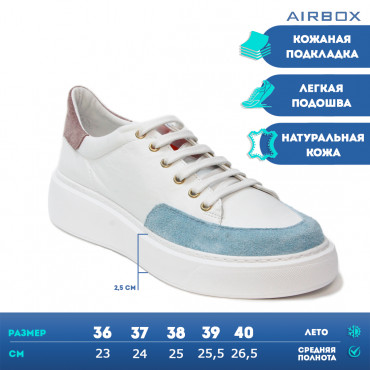 133433 Кеды white