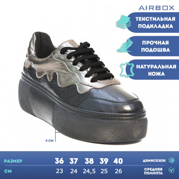137698 black/ash Кеды