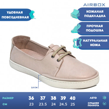 137624 gray Кеды
