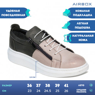 137654 grigio-s.grey Кеды