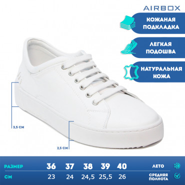 133437 Кеды white