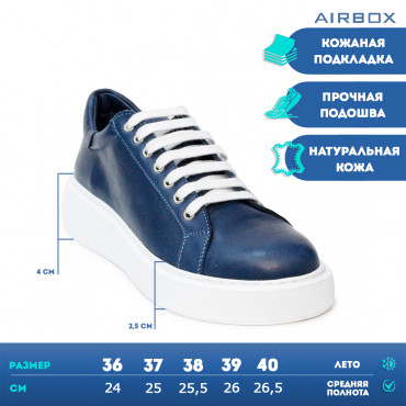 133438 Кеды navy