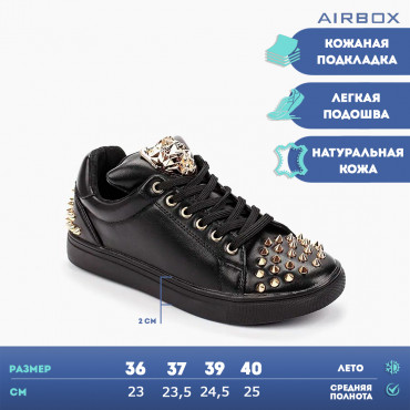 136157 Black Кеды женские AIRBOX