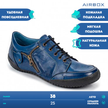 137516 Wishes Кеды