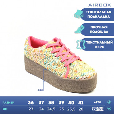 136142 Fuchsia Кеды женские AIRBOX