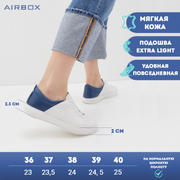 137751 Кеды белые