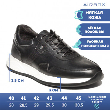 133034 Кроссовки black