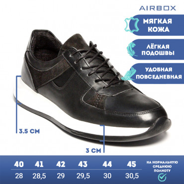 133035 Кроссовки black