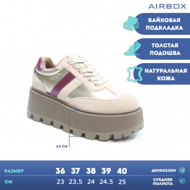 133789 Кроссовки violet