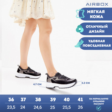 137839 Кроссовки черные