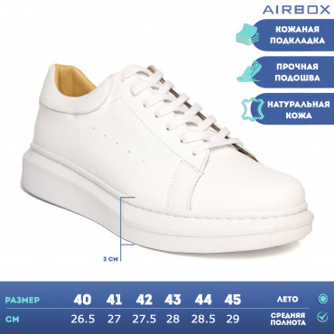 133700 Кроссовки white
