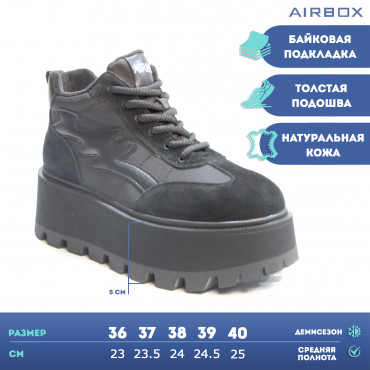 133790 Кроссовки black