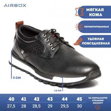 133042 Кроссовки black