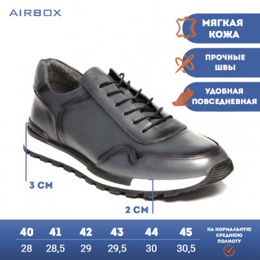 133043 Кроссовки grey