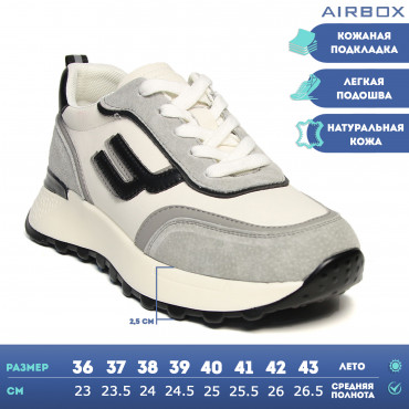133609 Кроссовки beige
