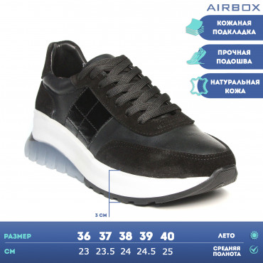 133719 Кроссовки black