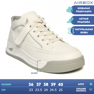133611 Кроссовки gray