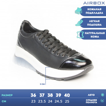 133720 Кроссовки black