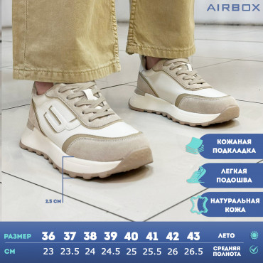 133612 Кроссовки beige