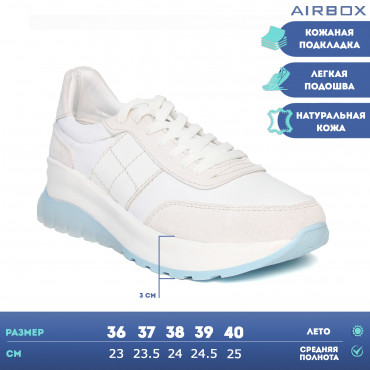 133721 Кроссовки white