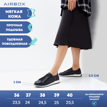 133098 Кроссовки black