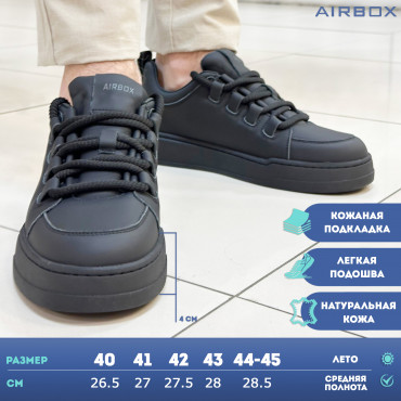 133579 Кроссовки Black