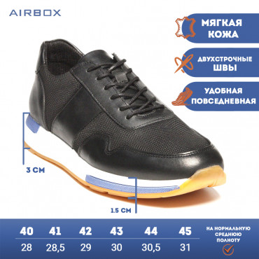 133030 Кроссовки black