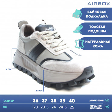 133784 Кроссовки gray