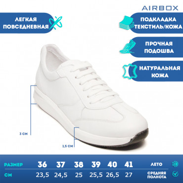 133317 Кроссовки white