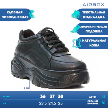 137708 black Кроссовки
